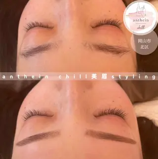 アイブロウ アンテインチル 山本のエステ・リラクイメージ