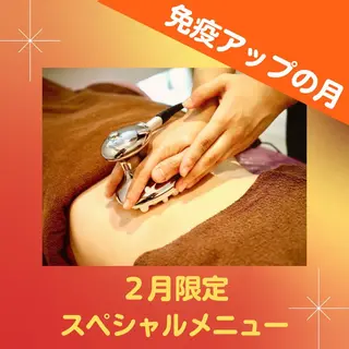 ショート カラー パーマ ヘアアレンジ メンズ キッズ ネイル マツエク・マツパ アイブロウ ‍痩身＆ボディ 結果出し🌟丹野のエステ・リラクイメージ