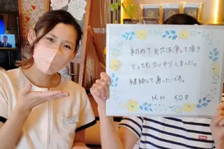 岩盤健康革命所属・岩盤 健康革命のエステ・リラクイメージ