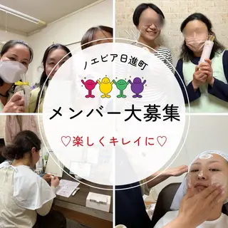 高崎 美穂のエステ・リラクイメージ