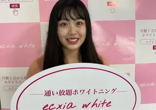 セルフホワイトニング エクシア新小岩店のその他イメージ