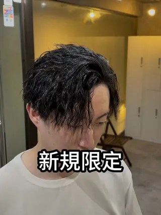 ショート りょうま⚡️メンズ パーマ特化⚡️新小岩のヘアスタイル