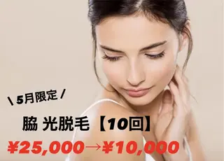 Salon Dahliaのエステ・リラクイメージ