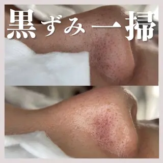 salon MUSUBUのエステ・リラクイメージ