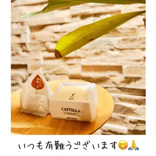 さくら整体院（奈良院）所属・さくら整体院 （奈良院）院長のエステ・リラクイメージ