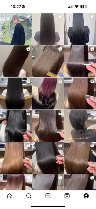 カラー 大平 愛弥のヘアスタイル