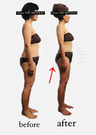 美骨＆小顔矯正サロン　Clarte所属・骨から若返る美骨＆ 小顔サロンクラルテのエステ・リラクイメージ