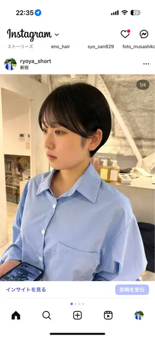 ショート 骨格診断で絶対可愛い ✨丸みショート✨凌弥のヘアスタイル