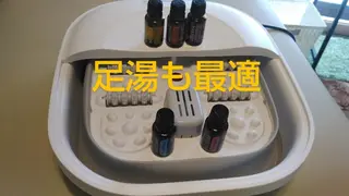 ☆リラックス☆ ジュリーのエステ・リラクイメージ