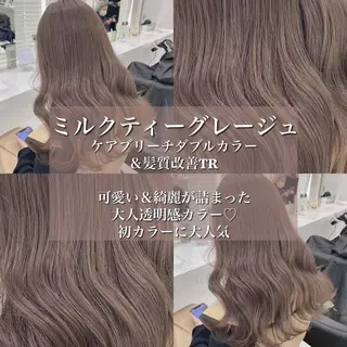 ロング カラー 🌿透明感赤み消し Keishin🌿のヘアスタイル