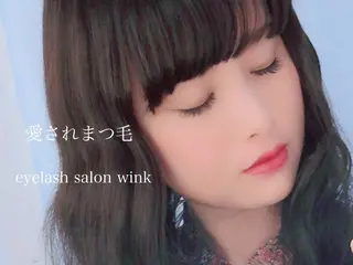 マツエク・マツパ wink所属・野田阪神駅徒歩1分 プライベートサロンのマツエク・マツパデザイン