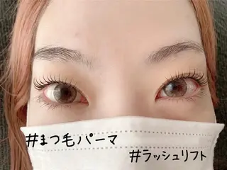 マツエク・マツパ corte.所属・corte. osaのマツエク・マツパデザイン