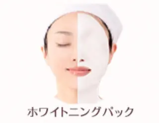 フェイシャルサロン清水丘所属・メナードフェイシャル サロン清水丘のエステ・リラクイメージ