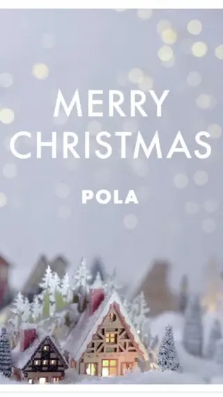 ポーラザビューティー松原店所属・ポーラ松原店 北口のエステ・リラクイメージ