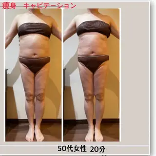 まいまい／八尾／JR 久宝寺／サロンのエステ・リラクイメージ