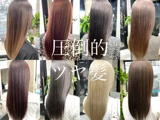 ロング カラー パーマ OVER→三軒茶屋 /縮毛矯正・髪質改善のヘアスタイル