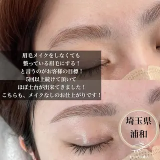 アイブロウ プル eyelashのマツエク・マツパデザイン
