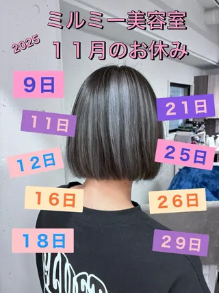 ミルミー美容室所属・🦄💒💓齎藤 七海子🦄💒💓のマツエク・マツパデザイン