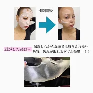 BeLL 光脱毛&waxingのエステ・リラクイメージ