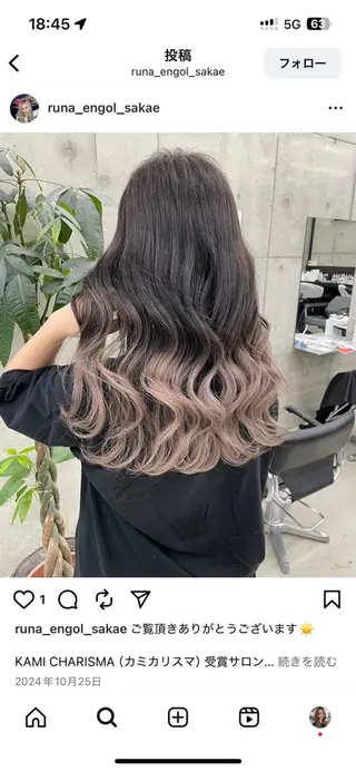 カラー 田中 莉香のヘアスタイル