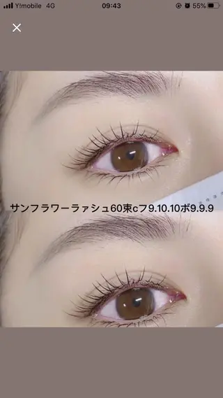 マツエク・マツパ An beauty 3のマツエク・マツパデザイン