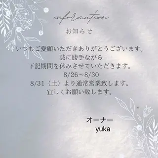 ネイル ゆ か_Nails💫のネイルデザイン