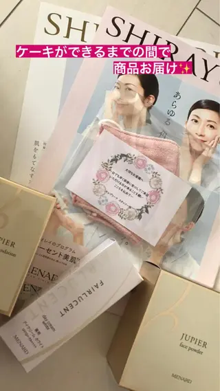 岩井 秋子のエステ・リラクイメージ