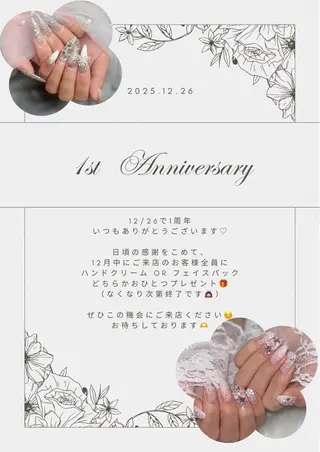 ネイル CREA nailsalonのネイルデザイン