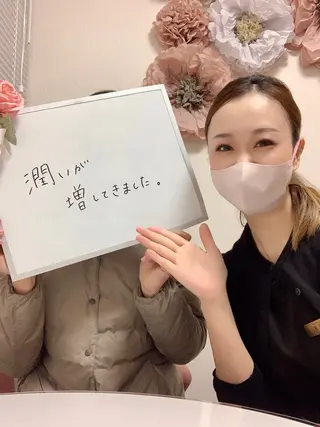 サロンドフルベール 名古屋一色店のエステ・リラクイメージ