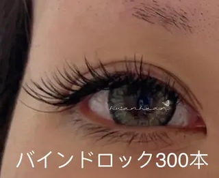 マツエク・マツパ An beauty 3のマツエク・マツパデザイン