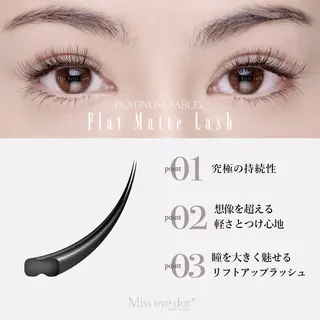 マツエク・マツパ saraeye所属・🌹sära🌹 玉造のマツエク・マツパデザイン