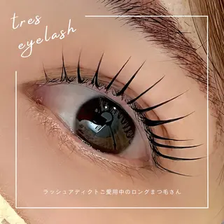 マツエク・マツパ tres豊科店所属・tres Yuzuhoのマツエク・マツパデザイン