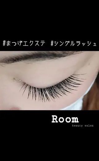 マツエク・マツパ Room beautysalon所属・Room   〔 YUI 〕のマツエク・マツパデザイン