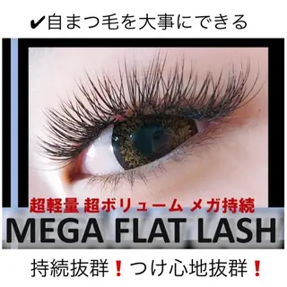 マツエク・マツパ SCREEN 仙台のマツエク・マツパデザイン