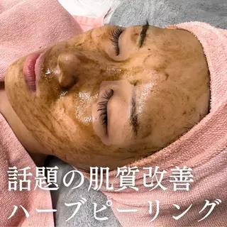 ハーブピーリング・ シミ・毛穴専門サロンのエステ・リラクイメージ