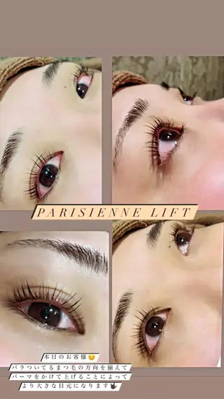 マツエク・マツパ 友松 世奈のマツエク・マツパデザイン