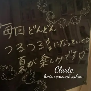 Clarte.クラルテ所属・Clarte. クラルテのエステ・リラクイメージ