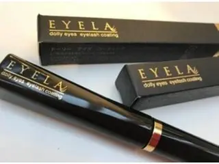 マツエク・マツパ EYELA平塚店 永井のマツエク・マツパデザイン