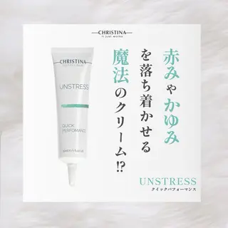 🦋美肌サロン. maho🦋のエステ・リラクイメージ