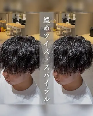 パーマ メンズ AITOKYO　名古屋店所属・山内 優成のヘアスタイル