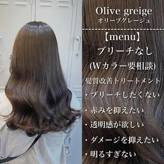 ミディアム カラー 🪞髪質改善カラー× レイヤー河村真聖🪞のヘアスタイル