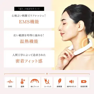 カラー セミロング ホワイトニングサロン nico西葛西店のその他イメージ