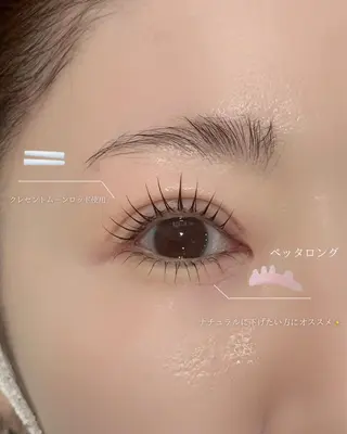 マツエク・マツパ ayaka/博多 LEDエクステのマツエク・マツパデザイン