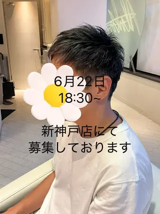 メンズ Gramercy alex所属・フルカワ リナのヘアスタイル