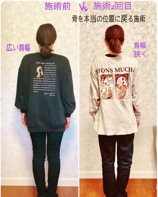 Anne’s happyBonesのエステ・リラクイメージ