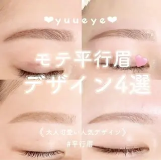 アイブロウ Yuueye鹿児島店所属・Yuueye鹿児島店 shioneのマツエク・マツパデザイン