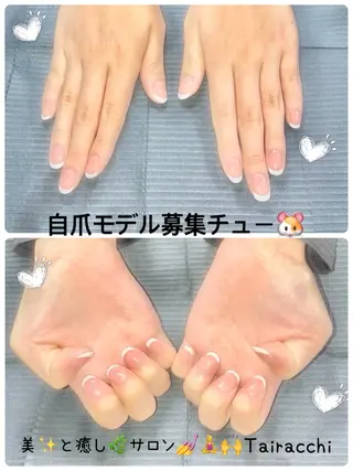 ネイル Tairacchi ﾀｲﾗｯﾁのエステ・リラクイメージ