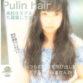 セミロング 石黒 哲人のその他イメージ