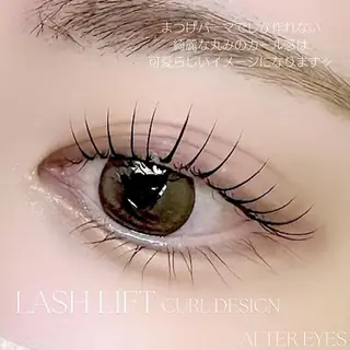 マツエク・マツパ ALTER EYES AKINAのマツエク・マツパデザイン