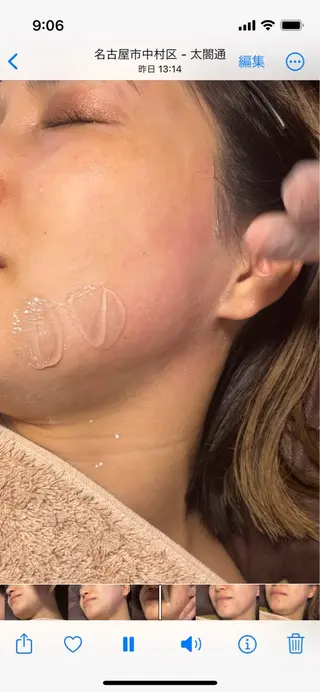 De I'm 名古屋栄店所属・原 いず美のエステ・リラクイメージ